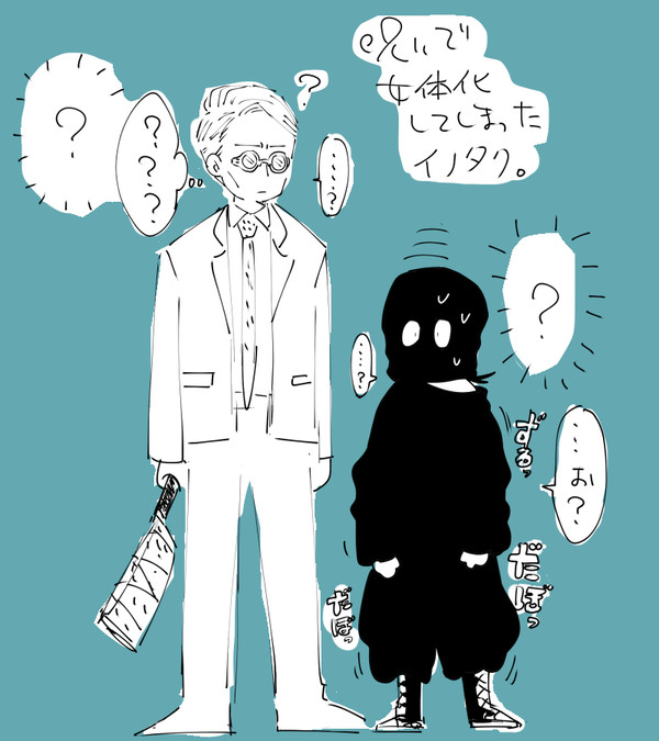 七猪漫画