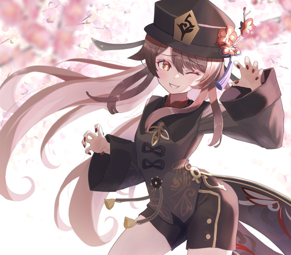 胡桃