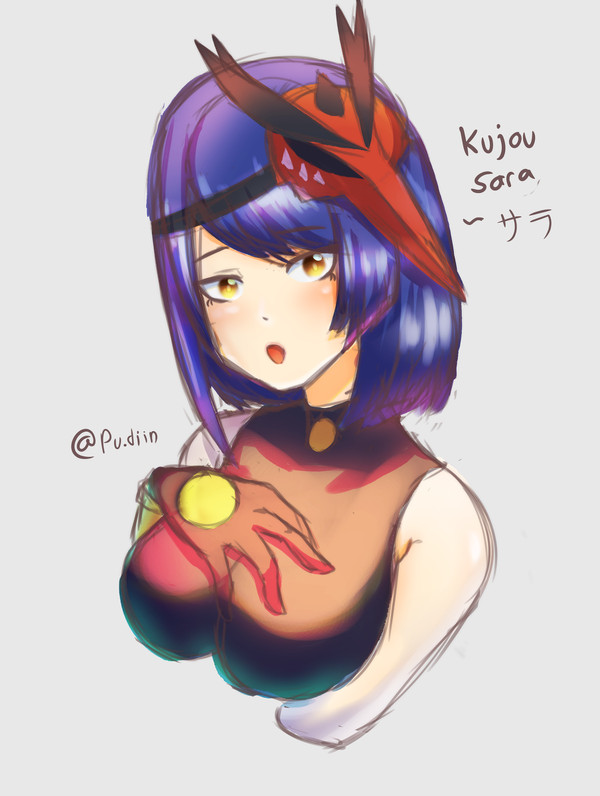 Kujou Sara