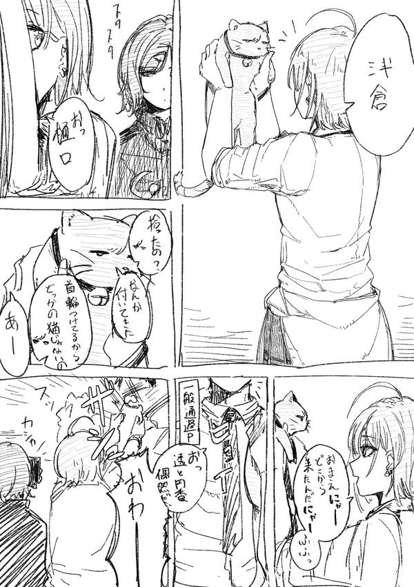 のくちるちる