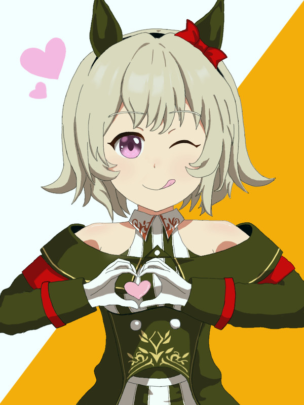 #カワイイカレンチャン