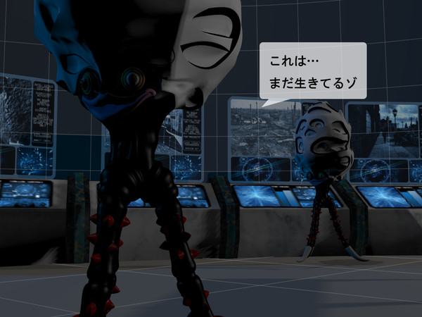 003 偵察（B-4 ）END