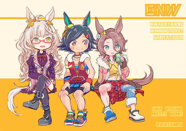 BNWまとめ