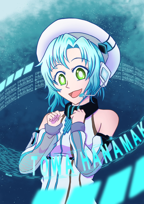 Hanamaki Towa
