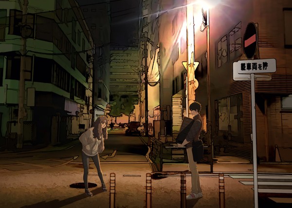 キャンパスカップル in tokyo