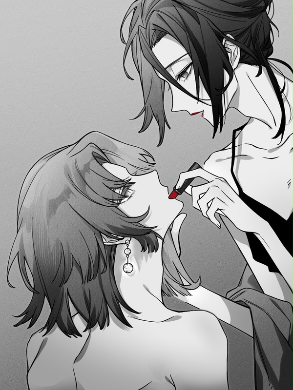 委托