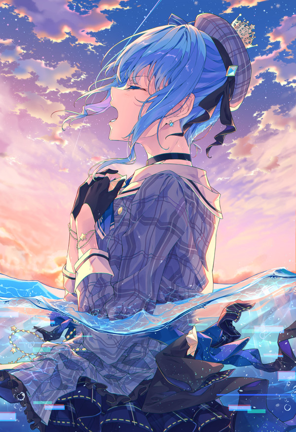 彗星の声 - 1/1