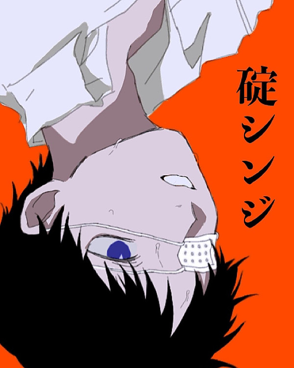 無題