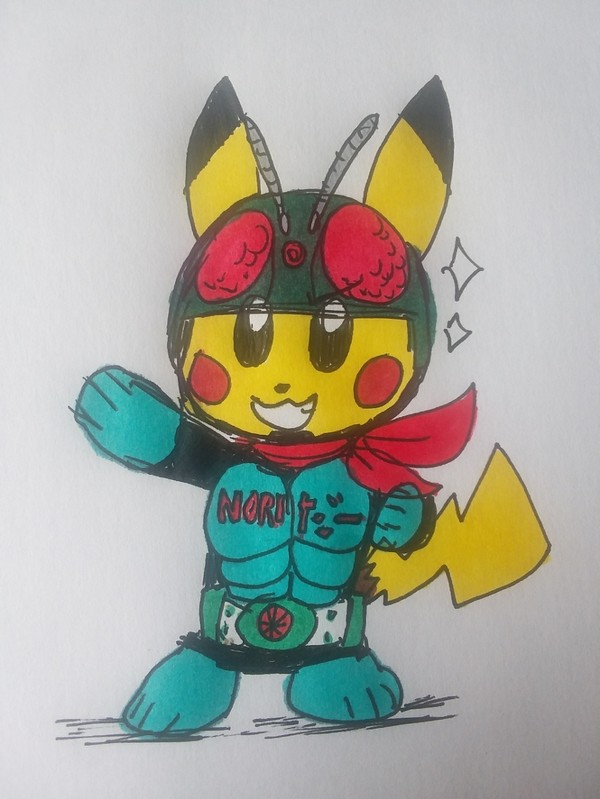 Norider-Chu