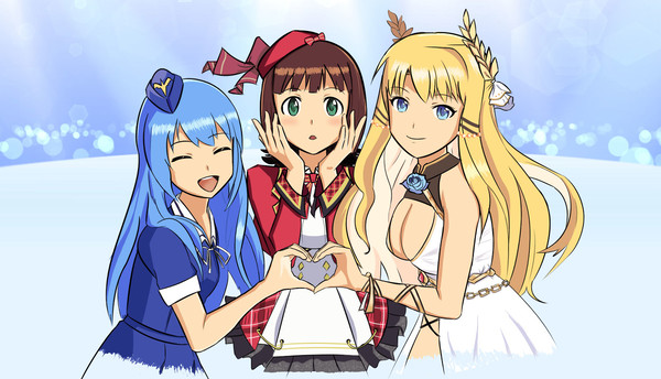みっつの戦艦
