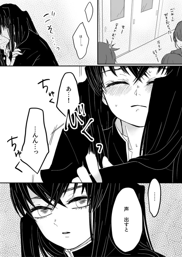 無題