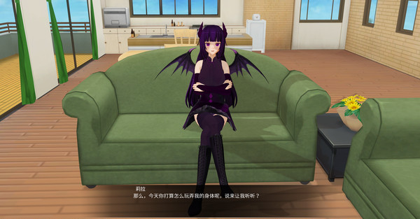 日常摸鱼