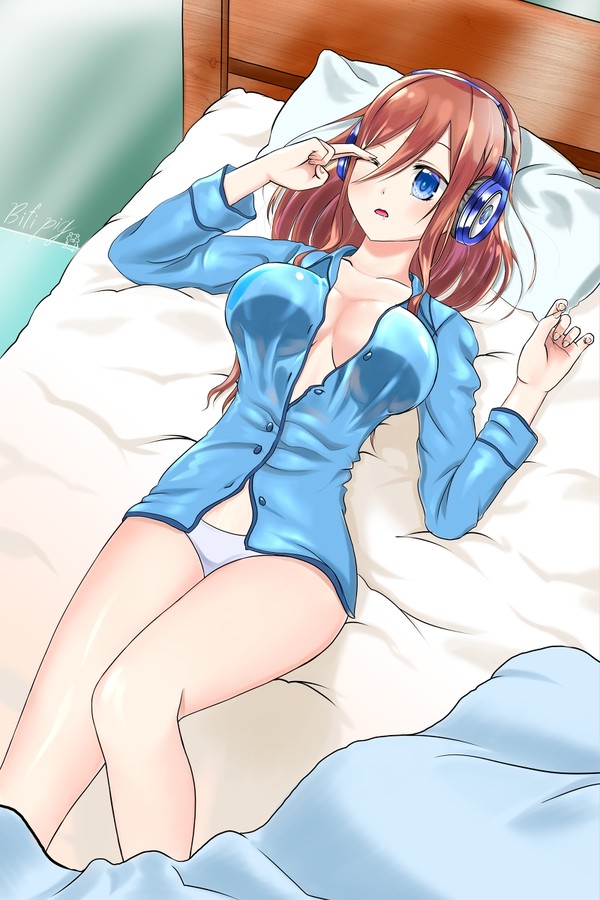 なかの みく 目が覚めた