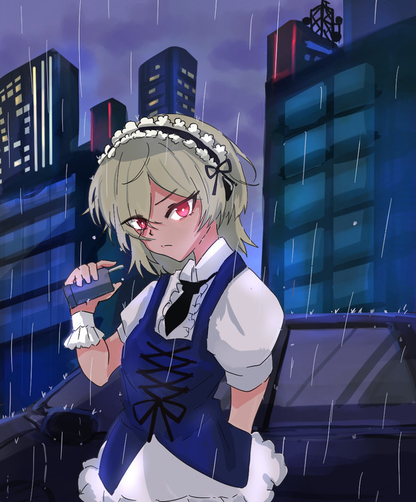 雨のお迎え