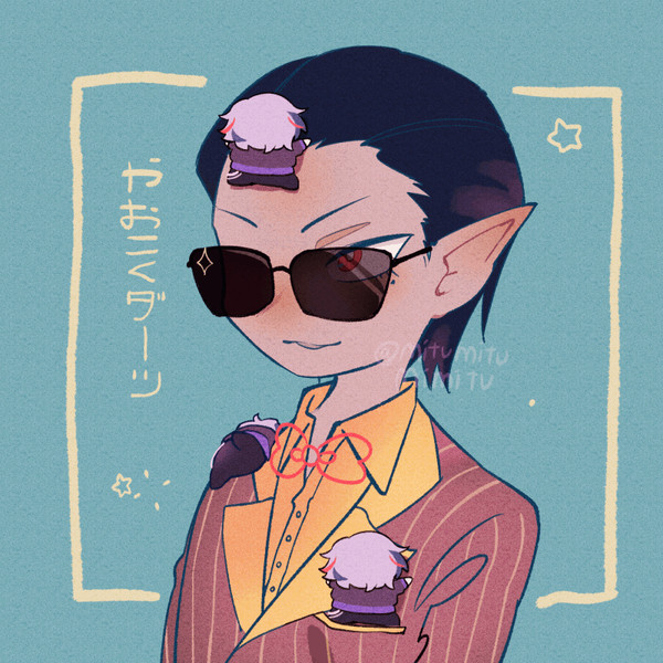 やおこくダーツ