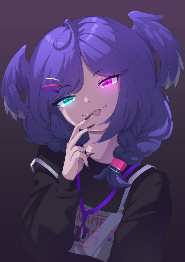Selen Tatsuki