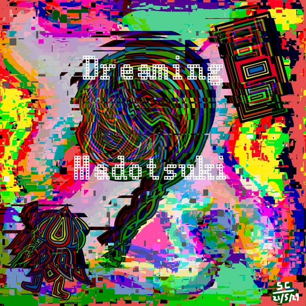 絵