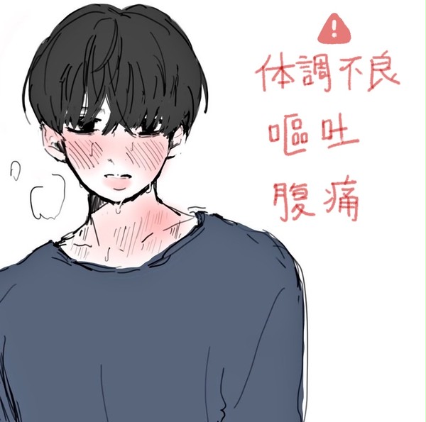 연성모음 2