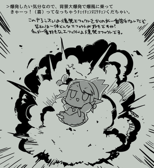 お題箱やその他の👶