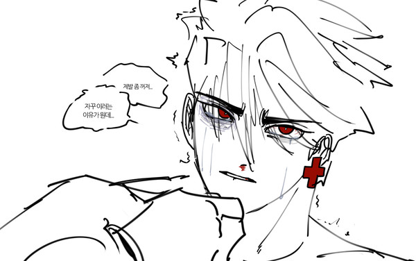 rkgk