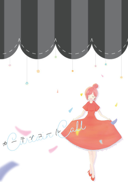 【8/8】 ラス為近衛騎士本 新刊サンプル