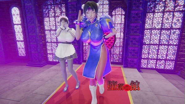 堕落の館 進捗