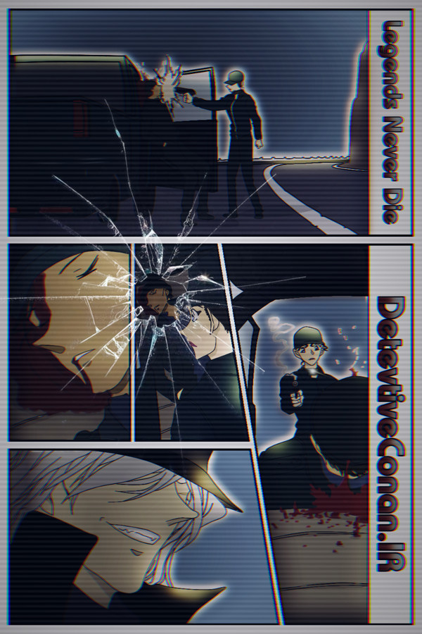 Akai Shuichi's Fake Death