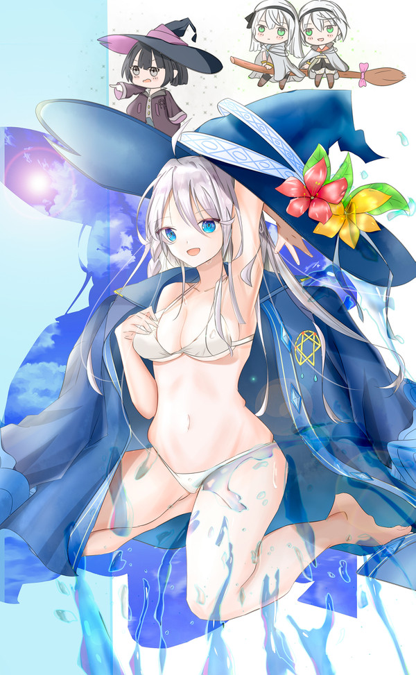 イレイナ