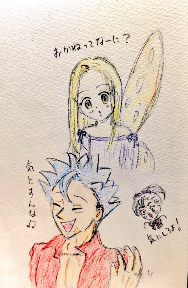 無題