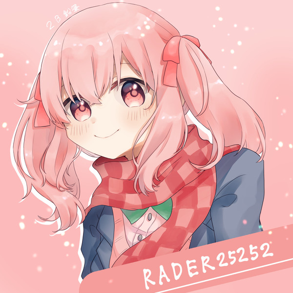 RADER25252
