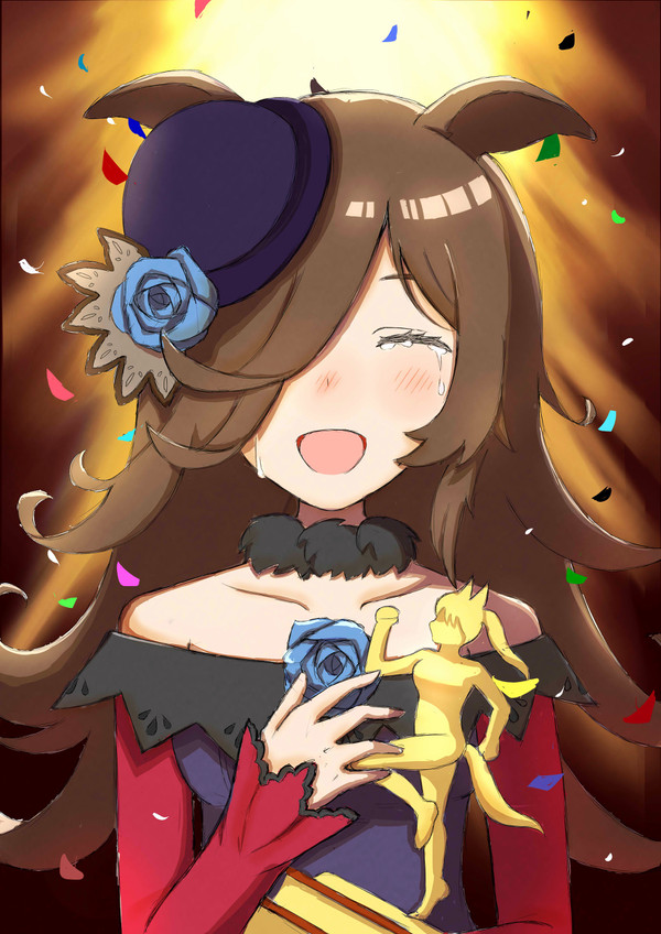 おめでとう、ライス