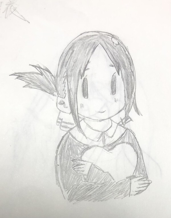 四宮輝夜