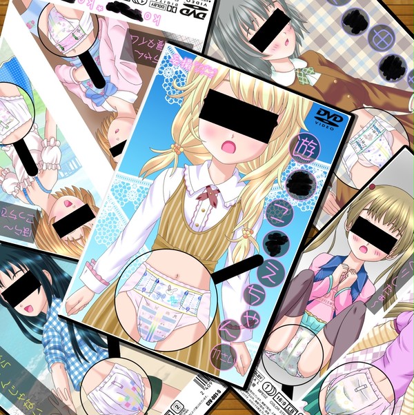 妄撮シンデレラ　シーズン１
