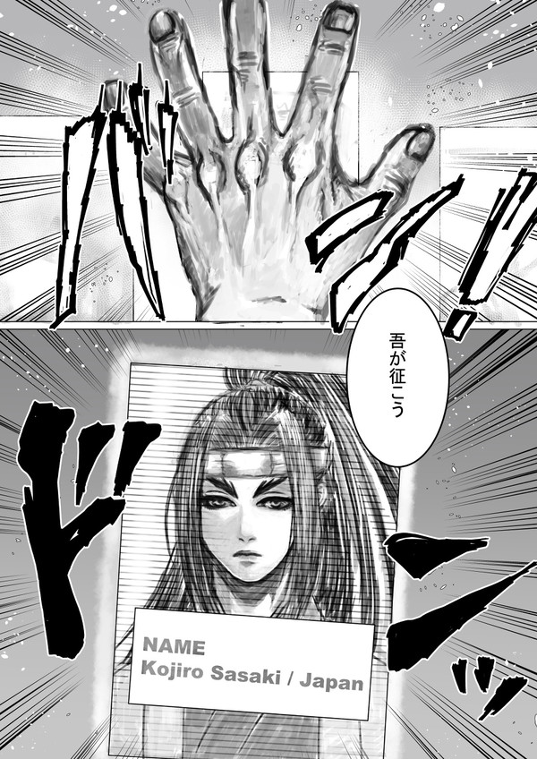 顔笑うやんけｗｗｗｗｗｗ