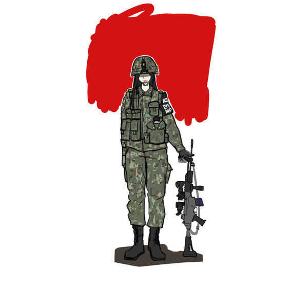 Army