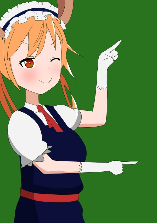 トール