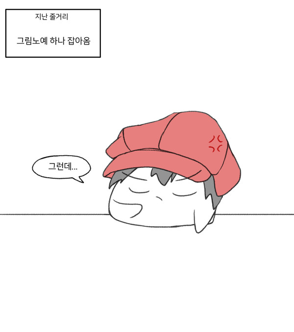 가능연구실 - 2
