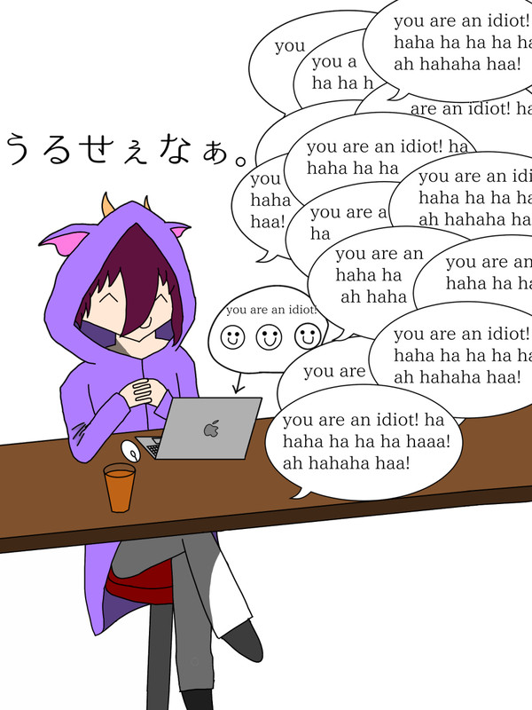 You are an idiotのサイトをわざと開いてみた