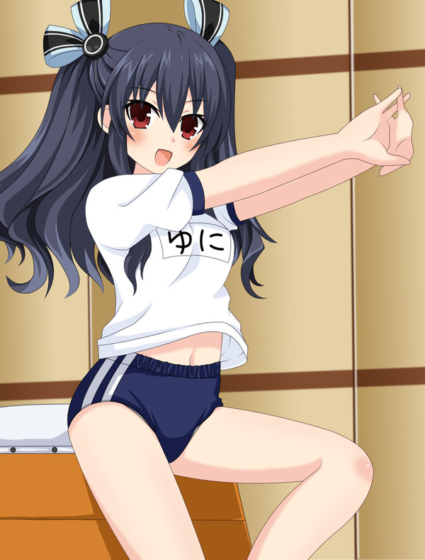 アタシの番ね!
