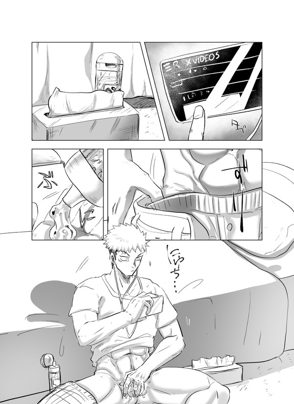 0721の日の宿虎