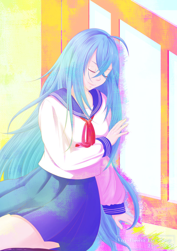 vivy