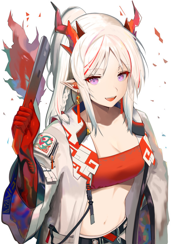 あーくないつ
