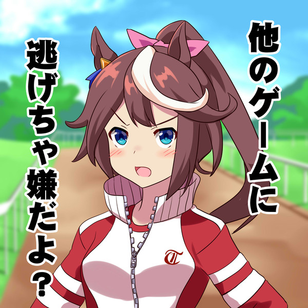 湿度36%