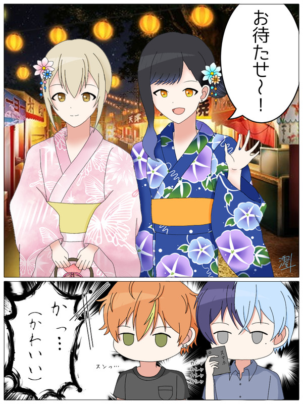 ビビバスで夏祭りに来たよ。