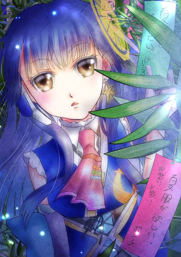 七夕 2021Ver.