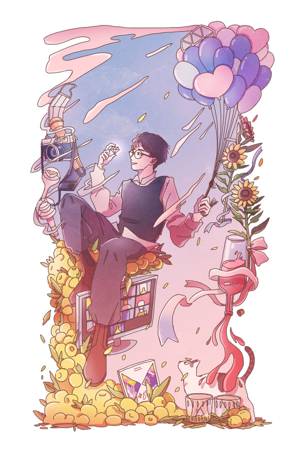 SVT_Wonwoo