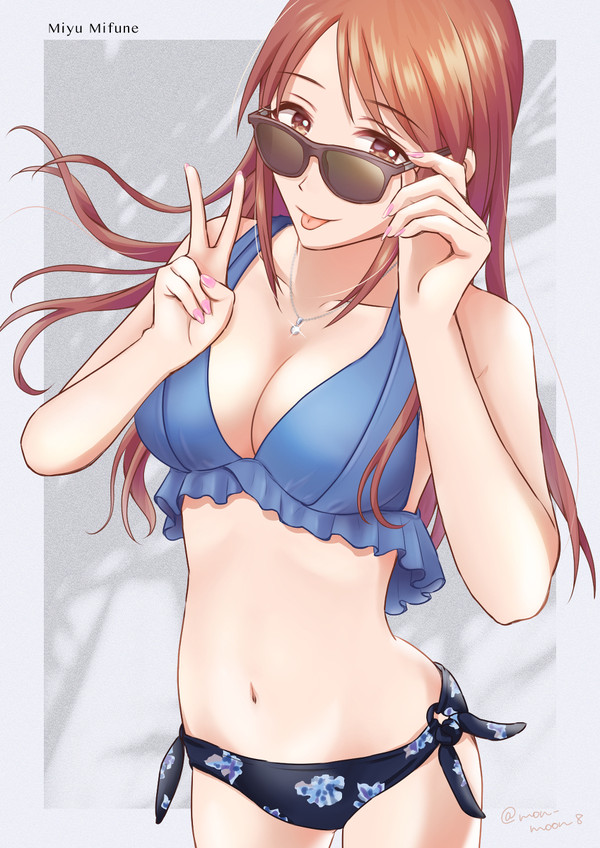 夏みゆ