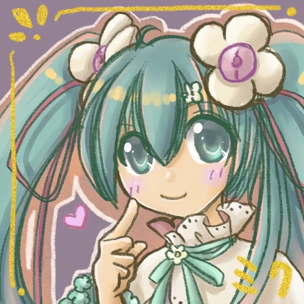 ミクさん