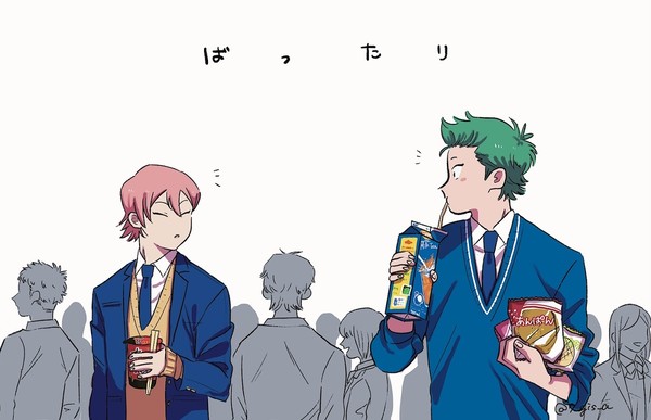 ♦︎A log6