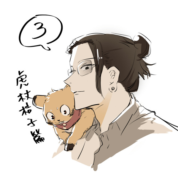 貓3